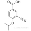 3-циано-4-изопропоксибензойная кислота CAS 258273-31-3